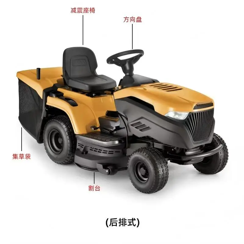 Hot Sale Ride On Petrol Lawn Mower Grass Collector Box For Home Garden Free Shipping