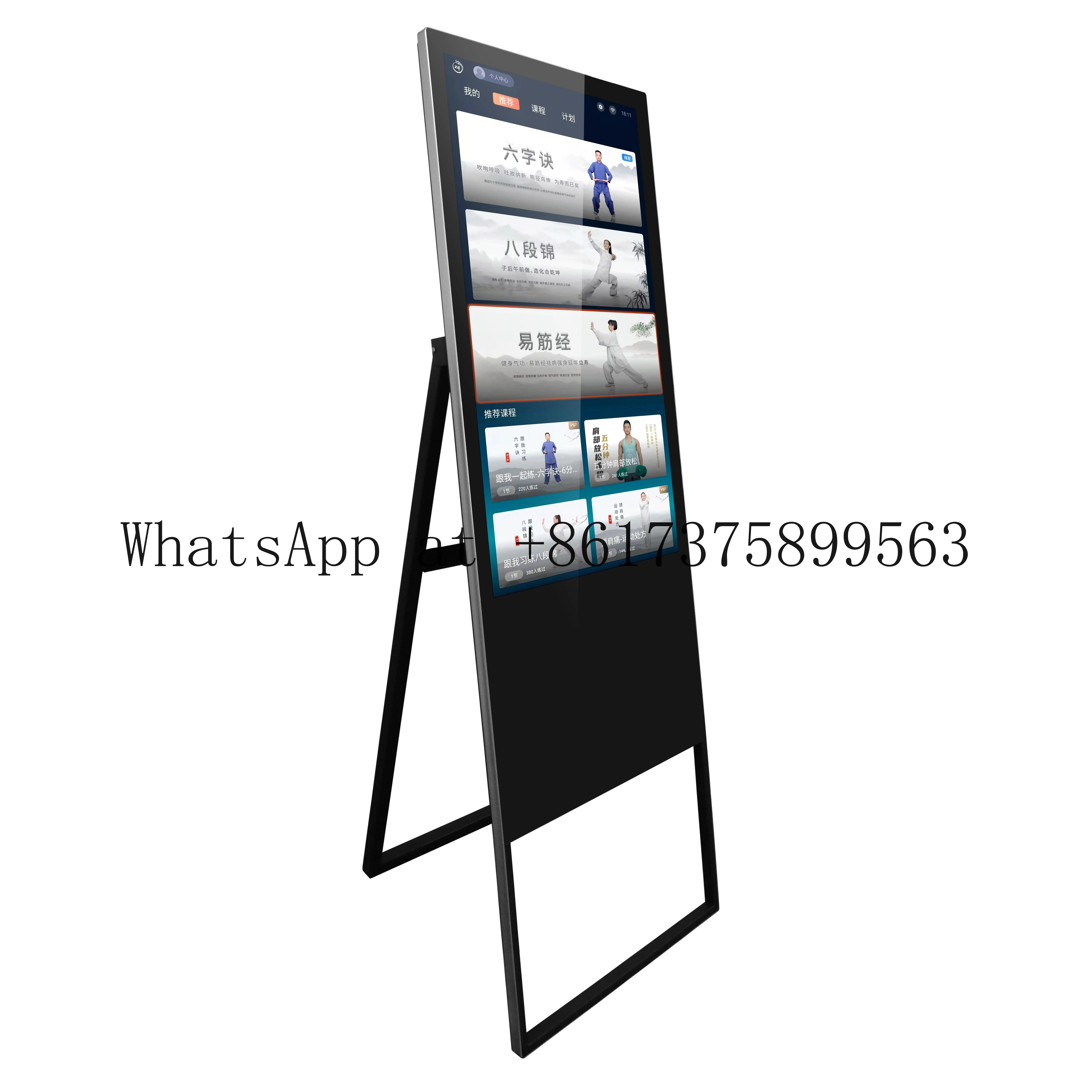 Smart Home Gym Fitness Mirror 32 43 Inch Interactive Touch Screen TV Virtual Workout Exercise