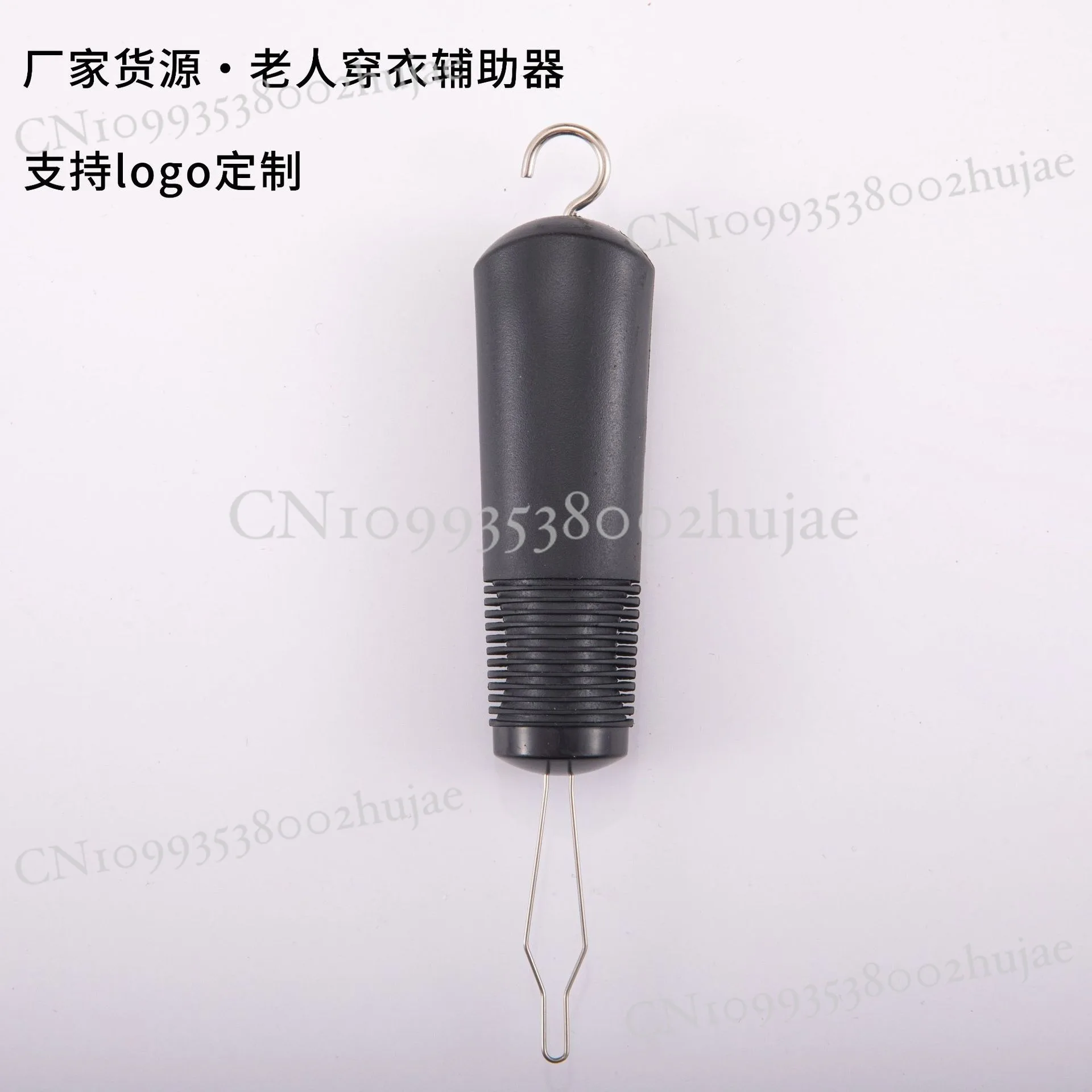 Button Hook & Zipper Pull Aid, Dressing Assist Tool for Elderly & Disabled Portable Fastener Helper