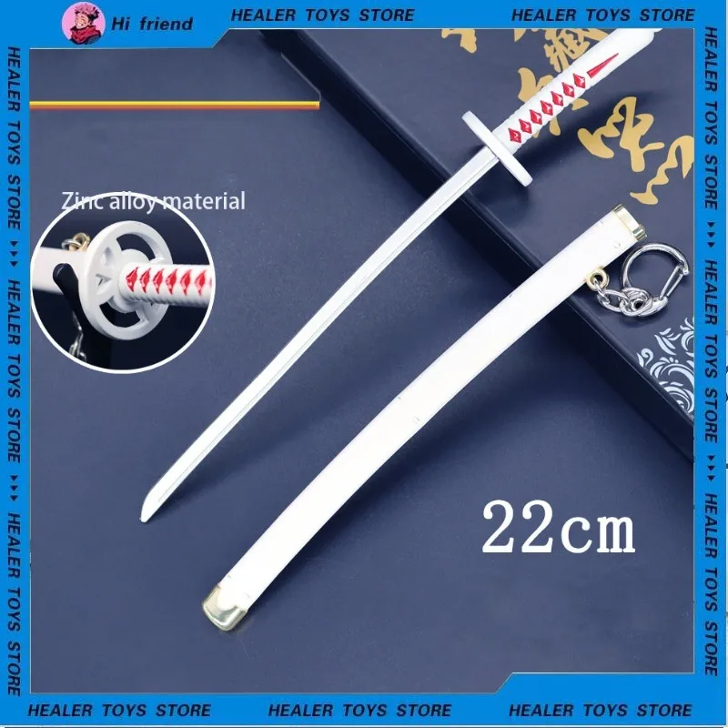 Kuchiki Rukia Sleeves White Snow Hitsugaya Toushirou Ice Wheel Maru Blade Sheath Metal Weapon Model Desktop Christmas Gifts Toy