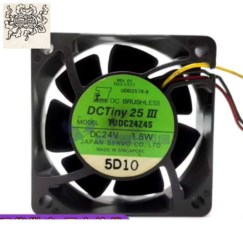 

Ltsf For SERVO TUDC24Z4S DC 24V 1.8W 60x60x25mm 3-Wire Server Cooling Fan
