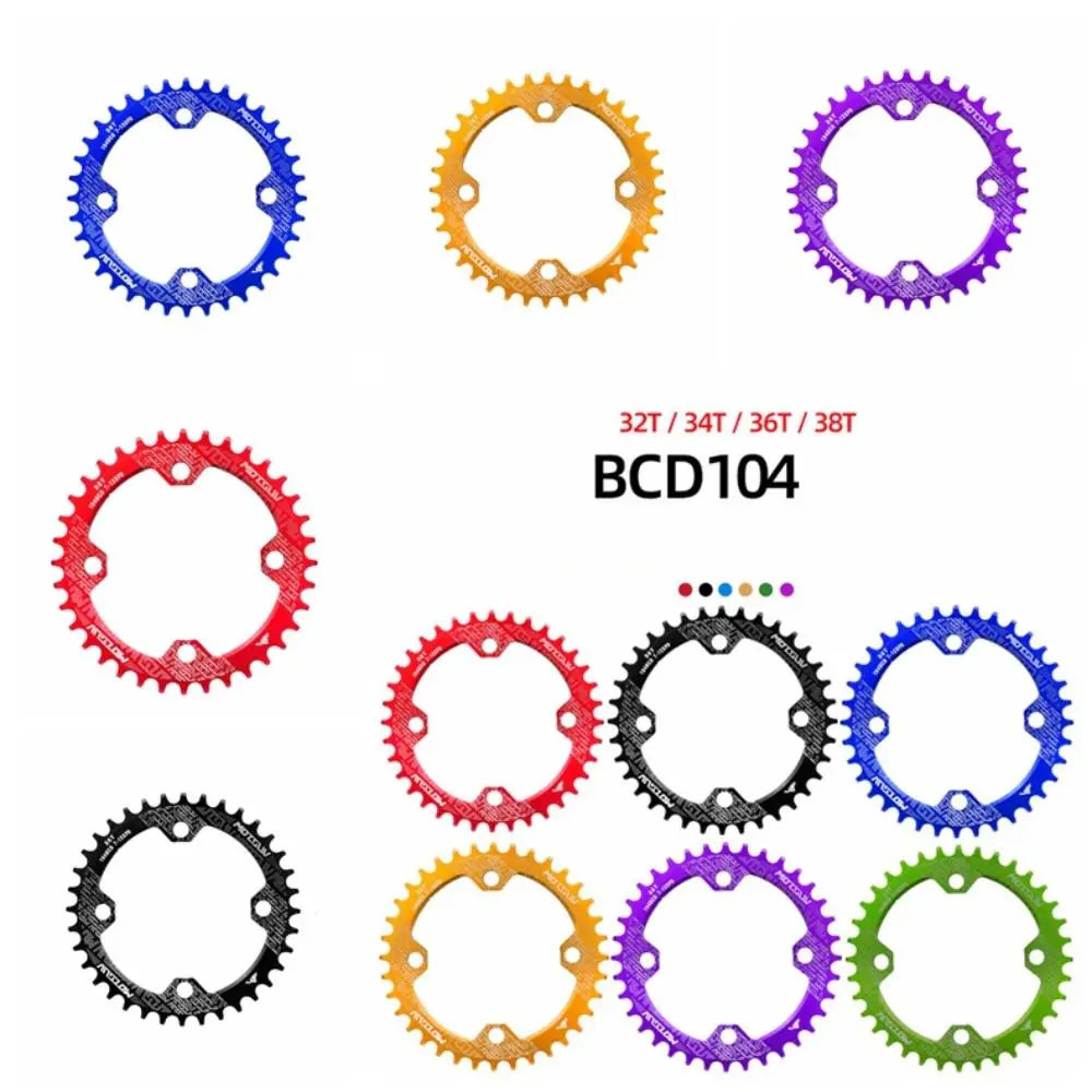 Round/Oval Chain Ring 104BCD Narrow Wide Chainring Chainwheel Positive and Negative Teeth Single Speed Single Plate