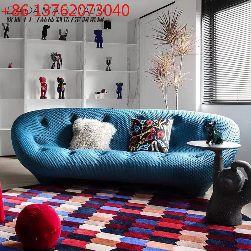 Shell small apartment freehand curved shape cotton pull button cream wind fabric sofa