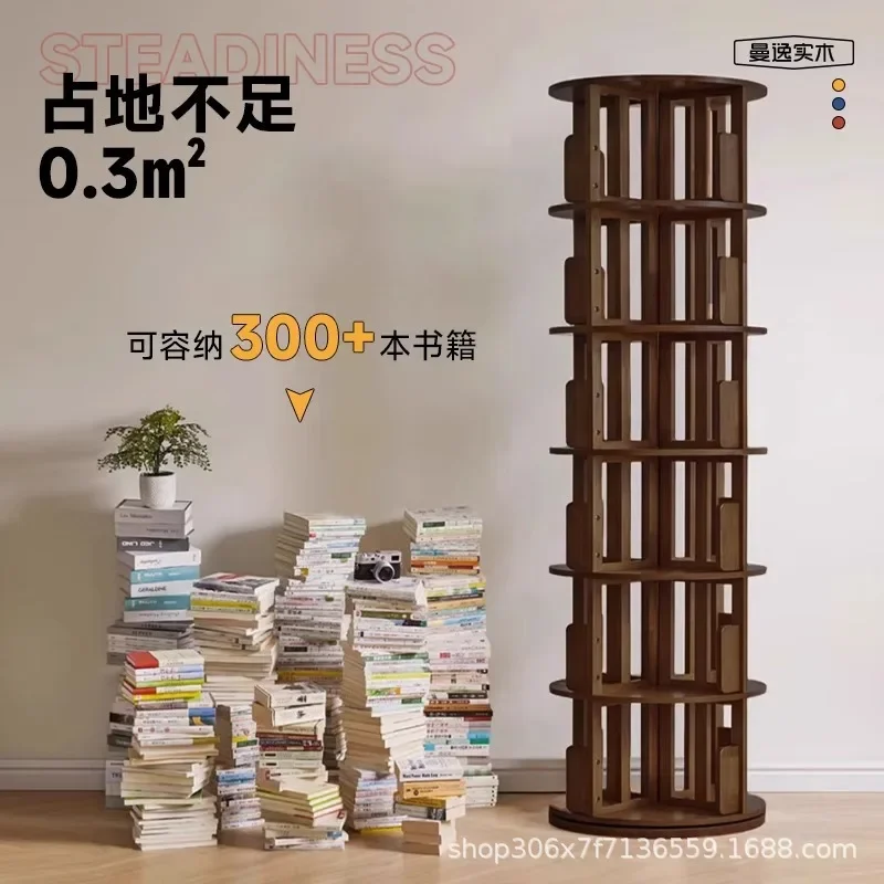 Вращающаяся книжная полка из массива дерева, простая полка для хранения книг с картинками на 360 градусов, простая бытовая полка от пола до потолка