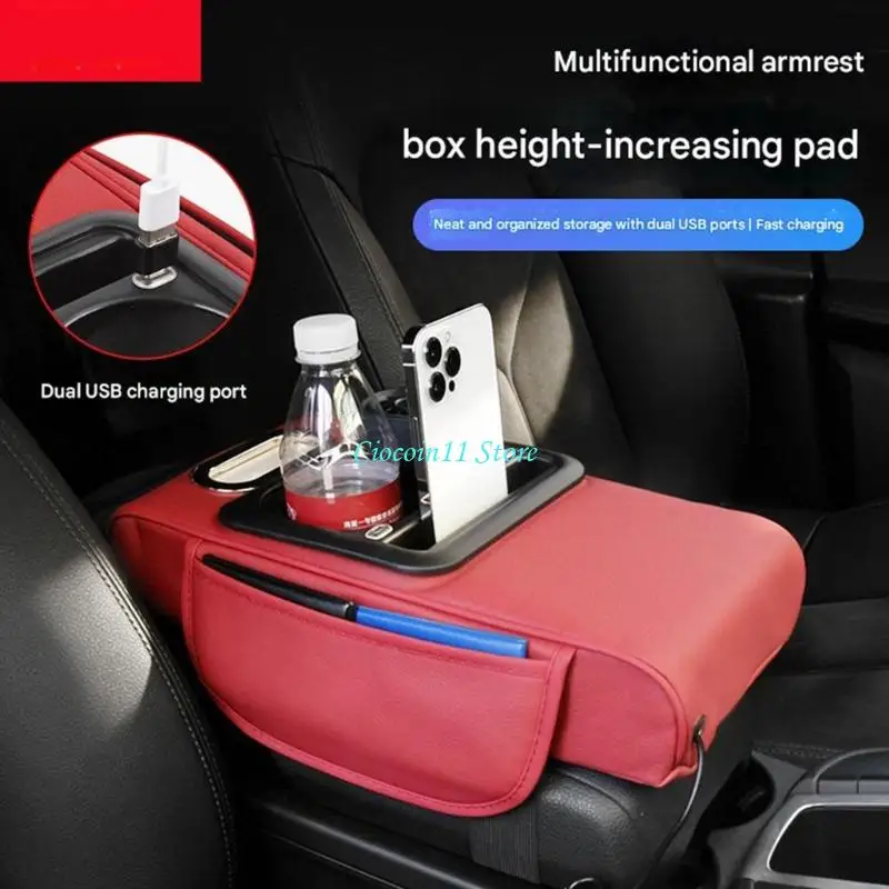 

Y1UB Multifunctional Auto Armrest Box Pad Leather Cushion with 2 Fast Charging USB Port And Storage Space