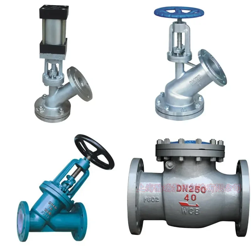 2026 HOT Shanghai Kourui pneumatic discharge valve, professional pneumatic up-display valve, down-display pneumatic *