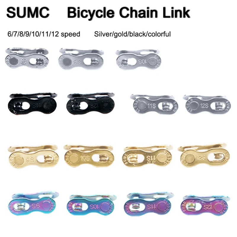 2 Paar SUMC Fahrradkette Missing Link 6/7/8/9/10/11/12 Geschwindigkeit MTB Rennrad Wiederverwendbare Kette Magic Verschluss Gold Bunte Quick Link – Detail 2