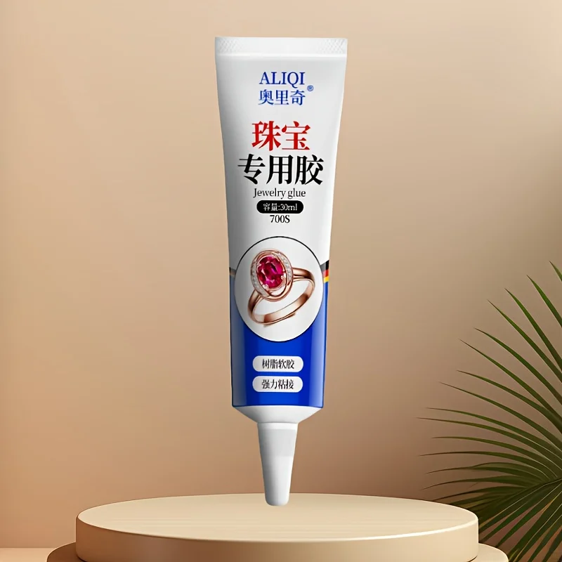 غراء خاص بالمجوهرات، غراء دقيق مناسب للمجوهرات الرائعة، وإنشاء مجوهرات رائعة، وهو آمن ولا طعم له. #6