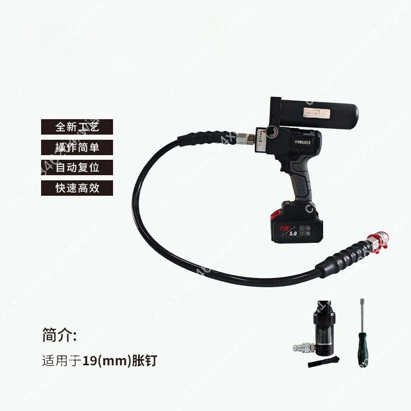 

Эффективный инструмент для обслуживания рельсов, профессиональный инструмент для установки расширительных болтов, система крепления для тяжелых условий эксплуатации