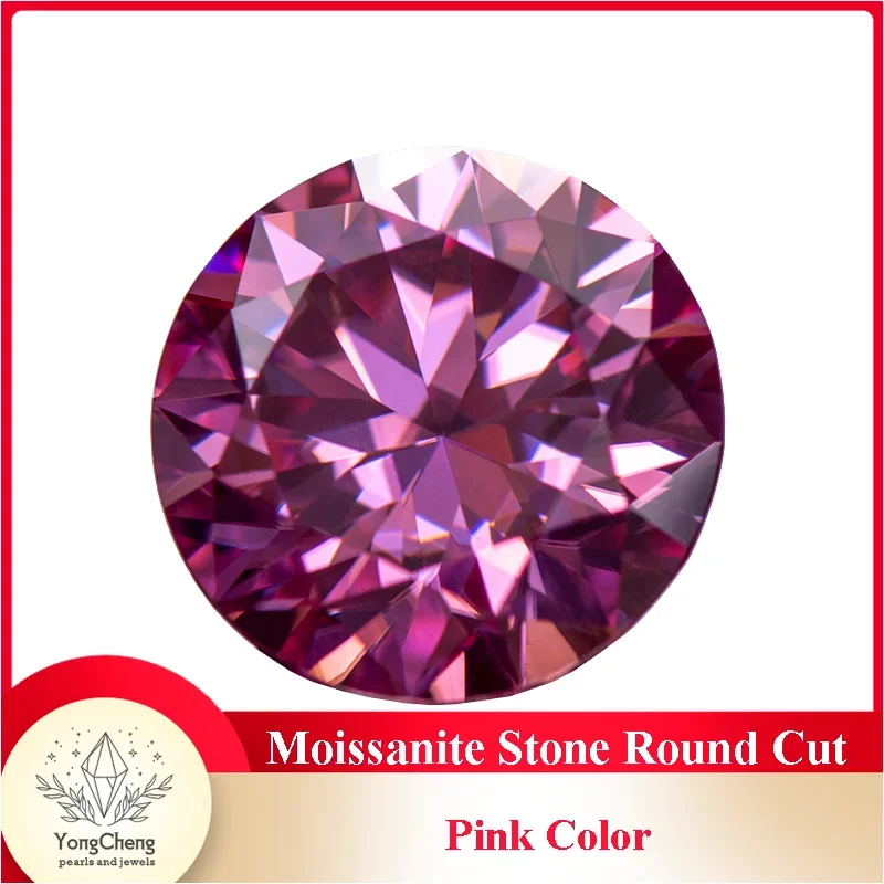 

Moissanite Stone Round Cut Pink Color Lab Grown Diamond for Custom Jewelry Making Materials with GRA Certificate