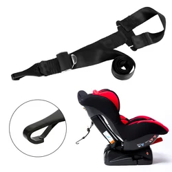 Car Safety Seat Interface Child Baby Seat Belts Universal For ISOFIX Guide Grooves Connection Belts