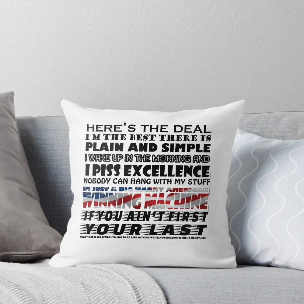 Funny Gifts If You Aint First Your Last Gift For Music Fans Throw Pillow luxury decor New year pillow