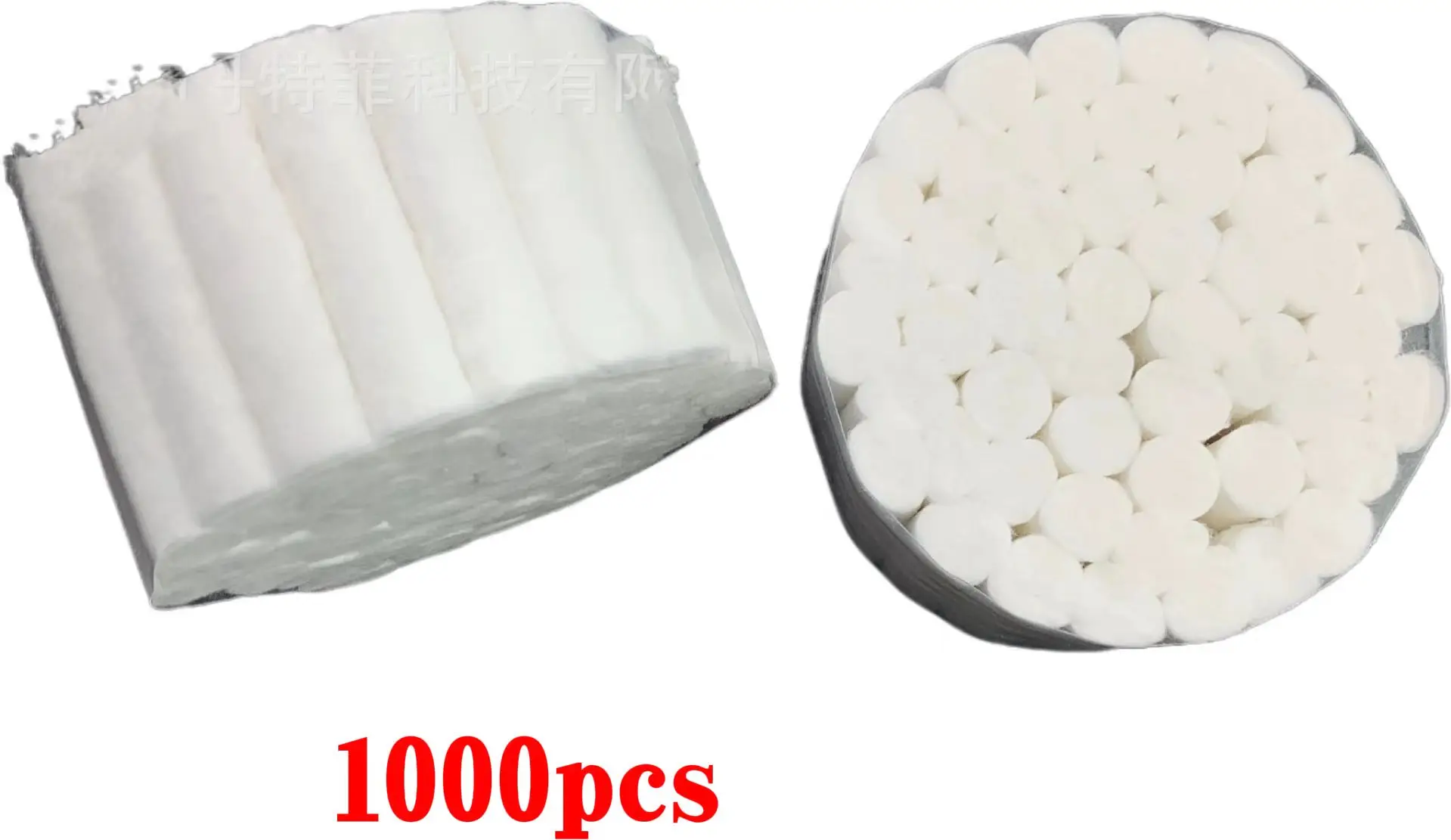 

Disposable Dental Medical Surgical Cleaning cotton rolls dental consumables hemostatic plugs, highly absorbent absorbent Teeth