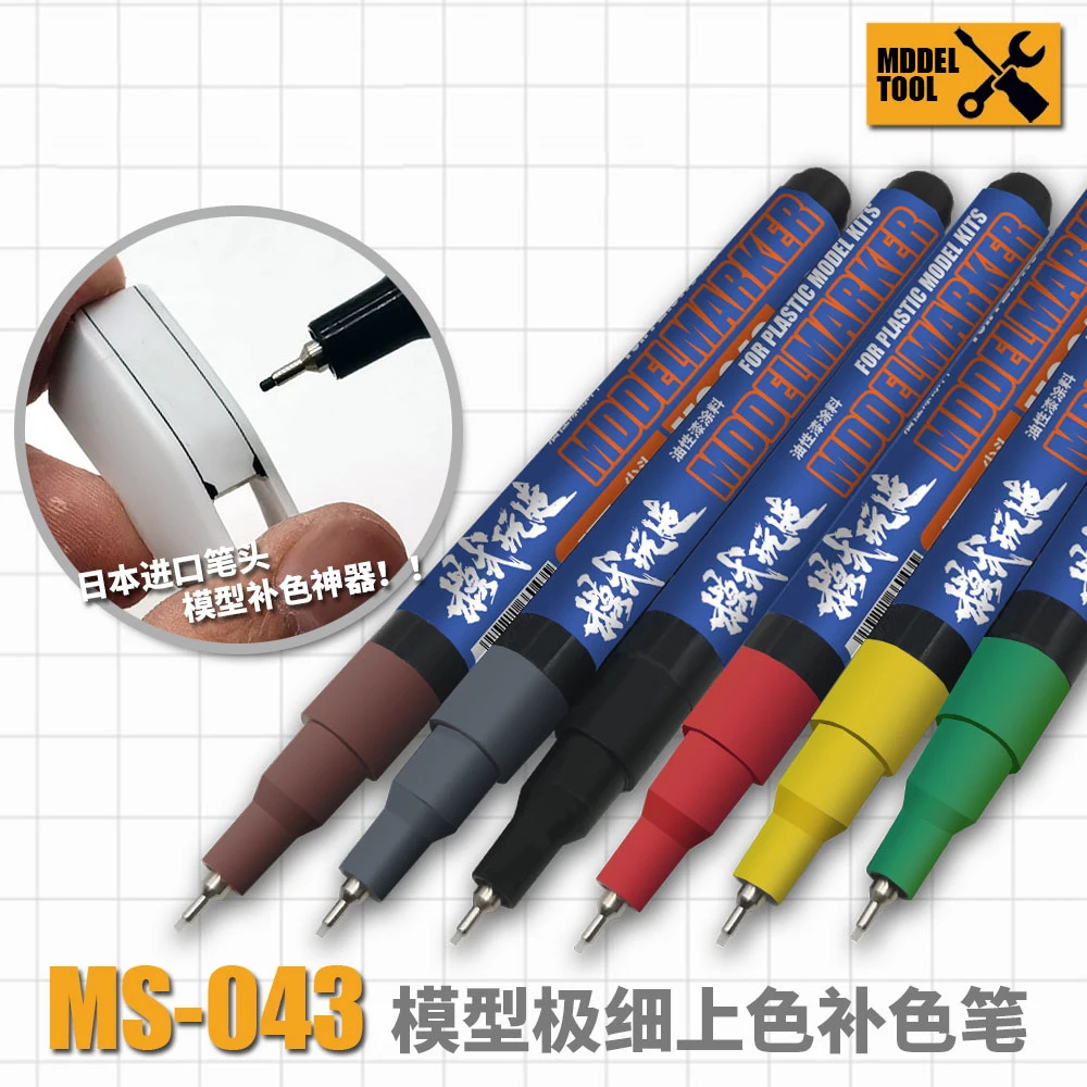 

Model Painting Coloring Tool Military Model Painting Complementary Colour 0.5mm Pen Head Marker Pen Coloring Pen