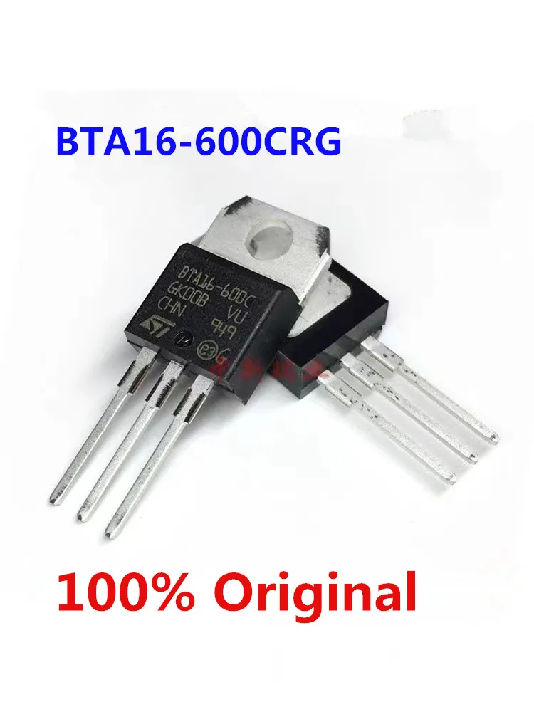 

5-10Pcs 100% New Original BTA16-600BRG BTA16-600B BTA16-600CRG BTA16-600C TO-220