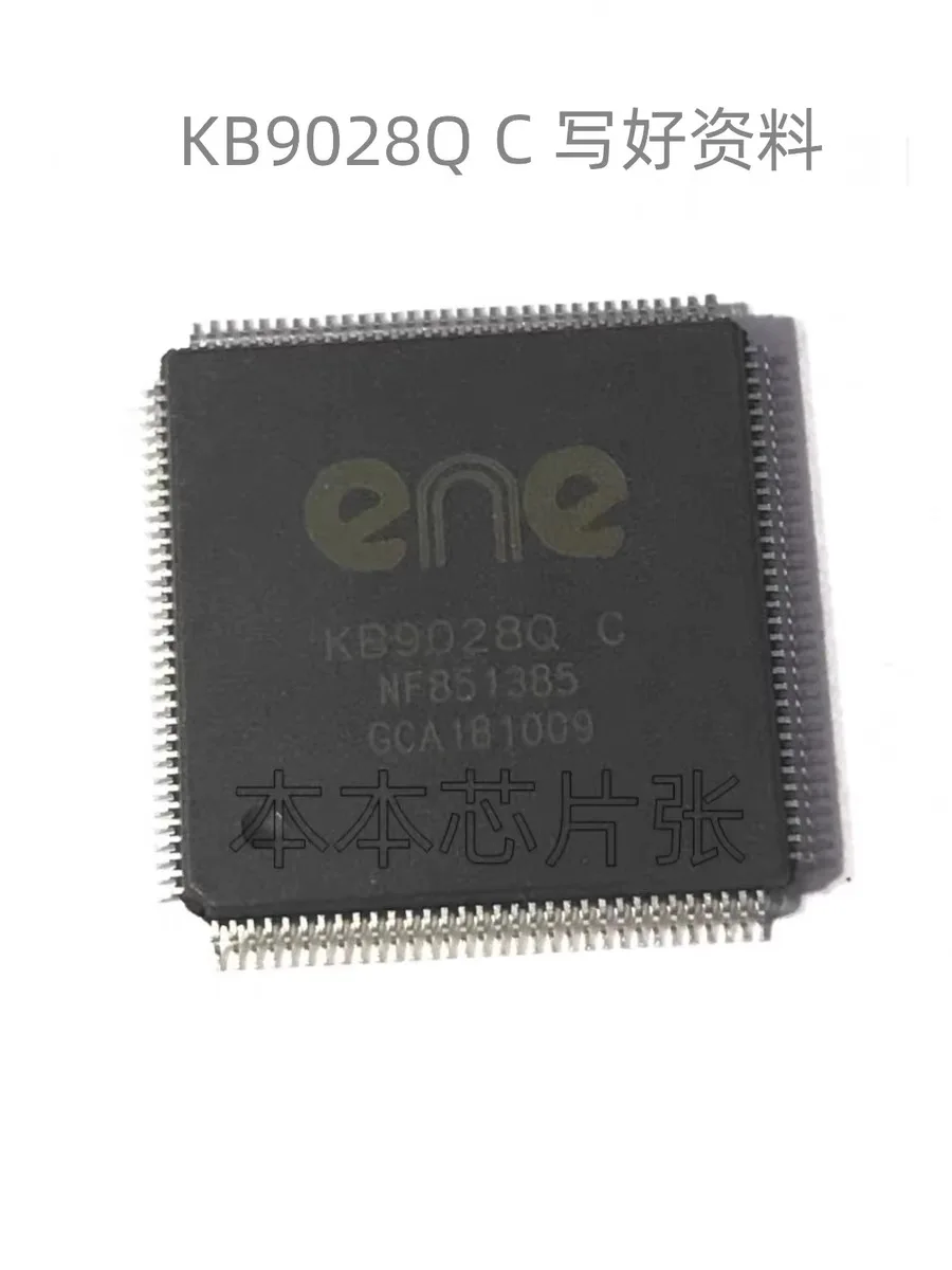 

5-10PCS/KB9028QC KB9028Q C QFP