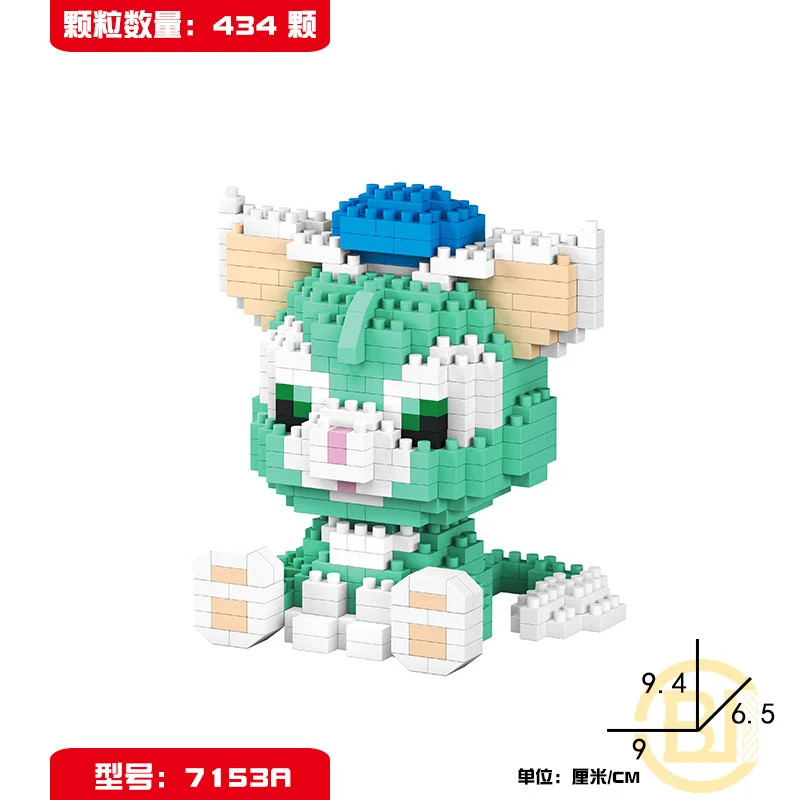 Disney Mickey and Minne Microparticle Bricks DIY Mickey Mouse Building Blocks Model Assembled Toys Children\'s Gifts
