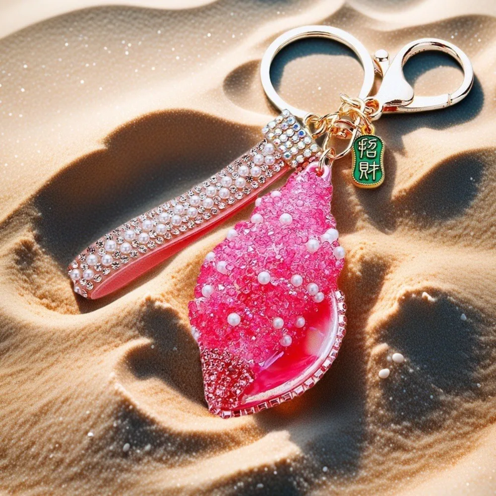 

Fashion Candy Color Shell Conch Keychain Rhinestone Pearl Wealth Sea Beach Pendants Creative Charms Car Keyring Summer