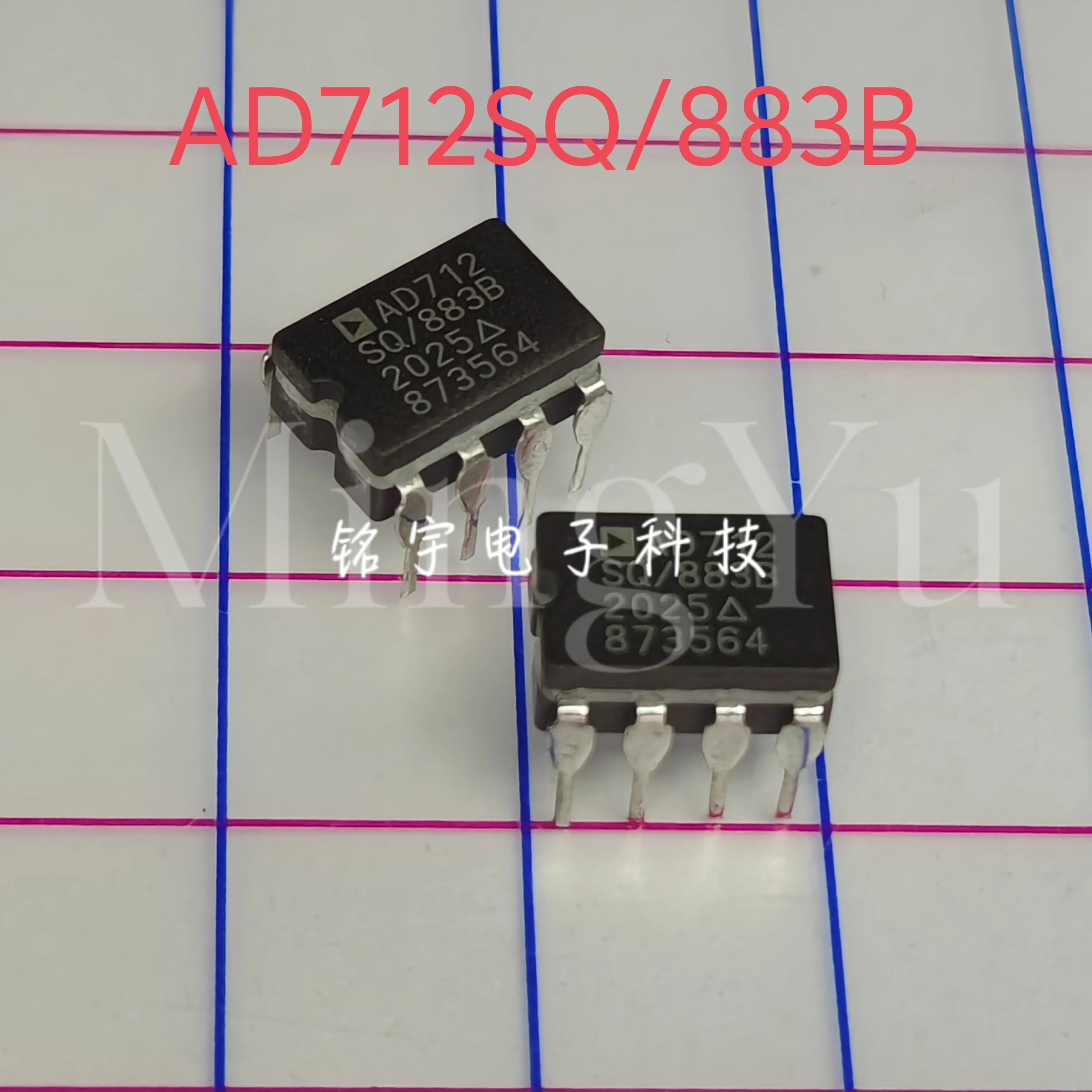 100% brand new AD712S AD712SQ AD712SQ/883B Original and authentic products encapsulation:CDIP8