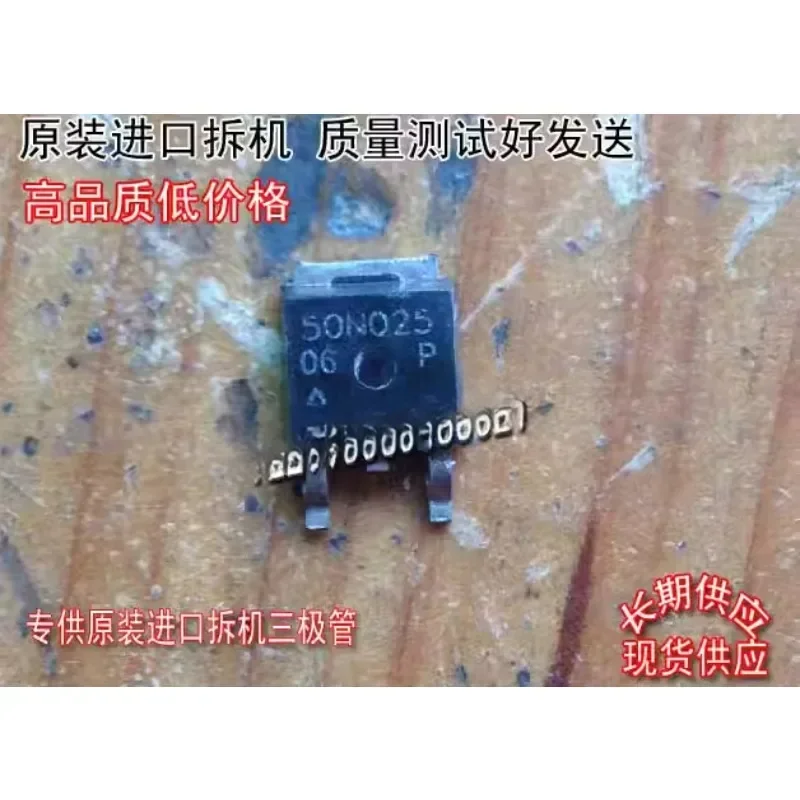 Used&Not NEW&Send after Measure Original imported disassembly machine SUD50N025-06P  TO-252 non-domestic [real picture shooting]