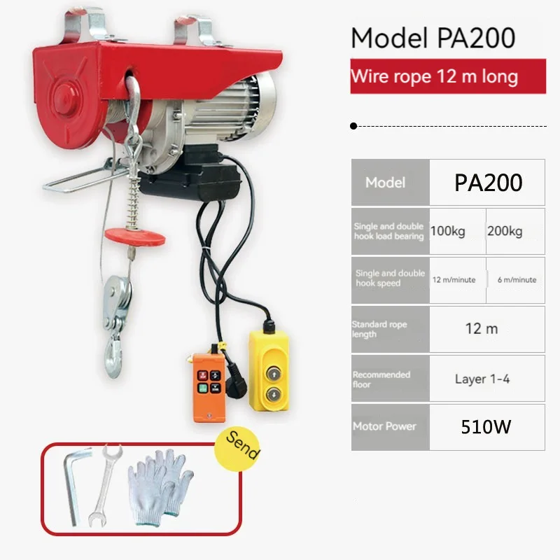 

Electric Hoist Winch Cable Lifting Engine Crane Wireless Remote Control Hoist For Boat Car Scaffolding Garage Warehouse Lift