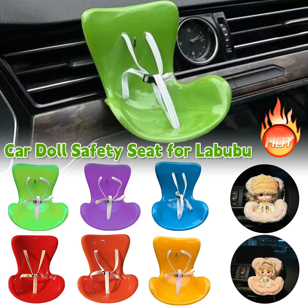 Car Doll Safety Seat for OB11 Labubu Cartoon Chair Model for Labubu Car Seat Outlet Decor for Labubu Doll Car Interior Styling