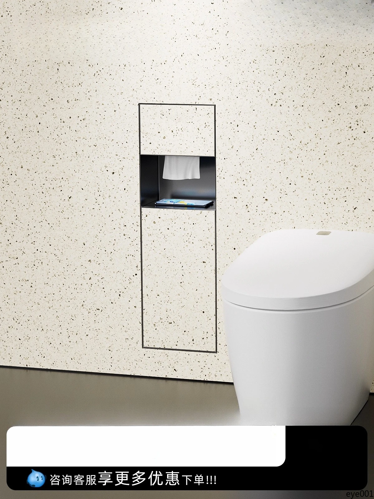 2026 Upgraded Stainless Steel Recessed Trash Can Easy Install in-Wall Tissue Box | Space-Saving for Small Bathrooms  Easy Instal