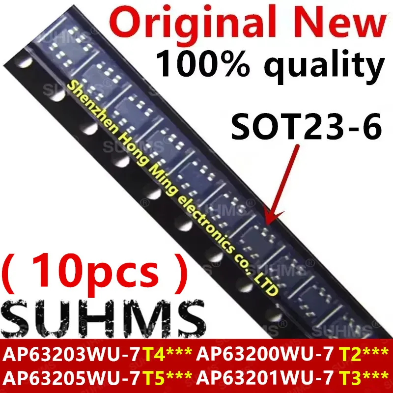 (10piece) 100% New AP63200WU-7 AP63200WU T2*** AP63201WU-7 AP63201WU T3*** AP63203WU-7 AP63203WU T4*** AP63205WU-7 T5*** sot23-6