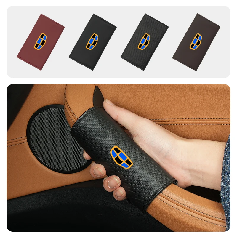 Автомобильные аксессуары, яркая обложка для телефона, внедорожника Boyue Borui Coolray Emgrand NL3 EX7 X7 EC7 GX7 GT GC9 X6