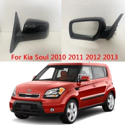 For Kia Soul 2010 2011 2012 2013 Car Door Rearview Mirror Assembly Outside Rearview Side Mirror Assy 3/5/7Wire