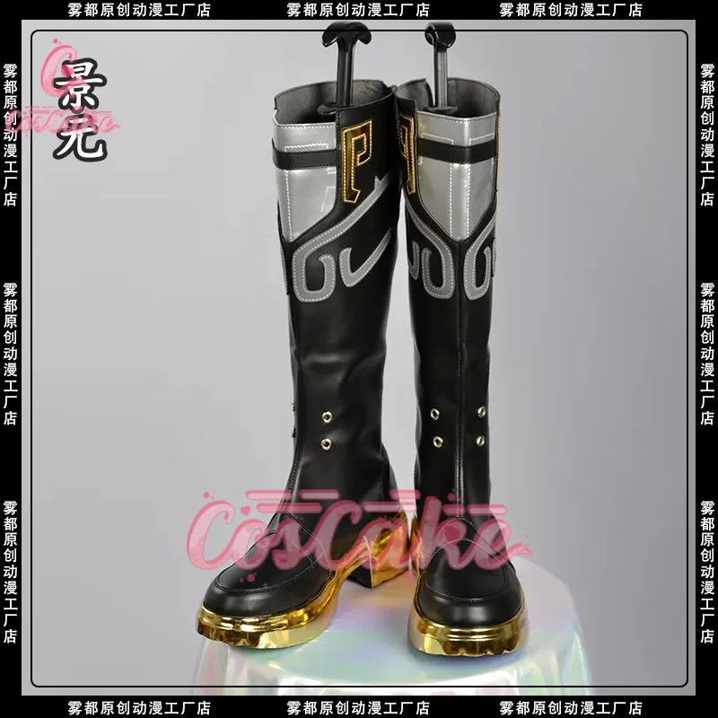 

Honkai: Star Rail cos Jing Yuan Cosplay Anime character prop shoes