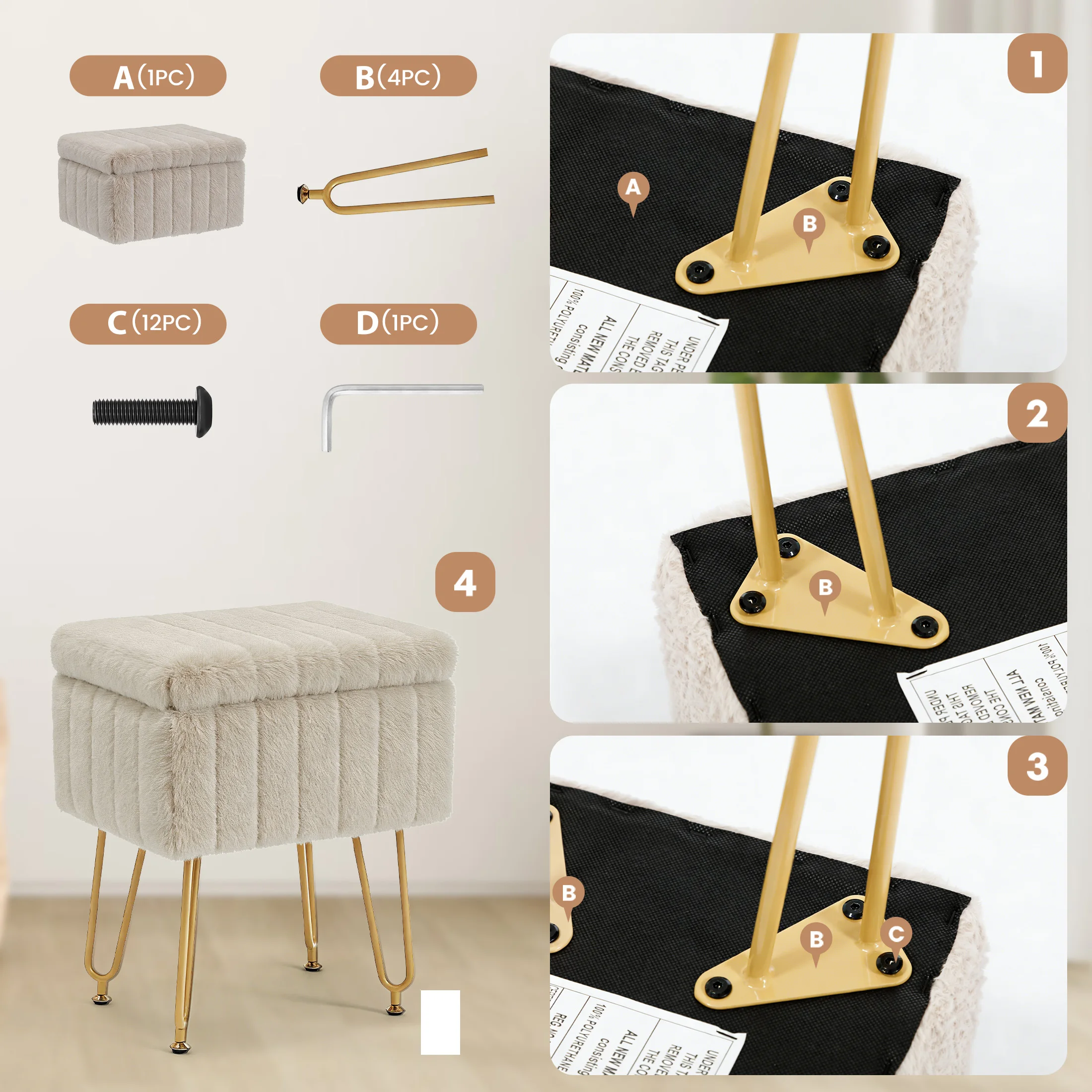 multi use stool