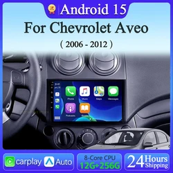 For Chevrolet Epica Lova Captiva Gentra Aveo 2006-2012 4G WIFI DSP Android 15 Car Radio 2din Auto Multimedia Player GPS Carplay