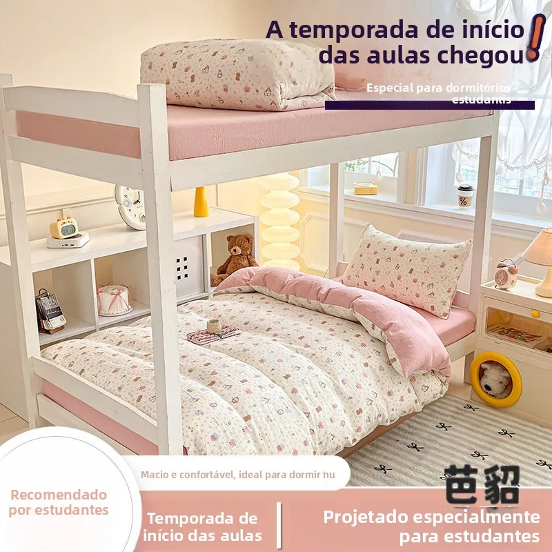 new-student-dormitory-three-four-piece-set-full-package-bedding-thickened-cotton-quilt-six-piece-set-single-four-seasons-univ