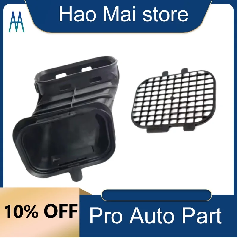 

13717613156 13718507321 Car Intake Muffler Grille Hose for BMW 1 2 3 4 Series F20 F21 F30 F32 F15 F28