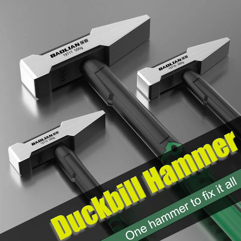 

Small Hammer Flat Head Hammer Plastic Coated Duckbill Hammer Fitter Hammer High-carbon Steel Hardware Tools Building Decoration