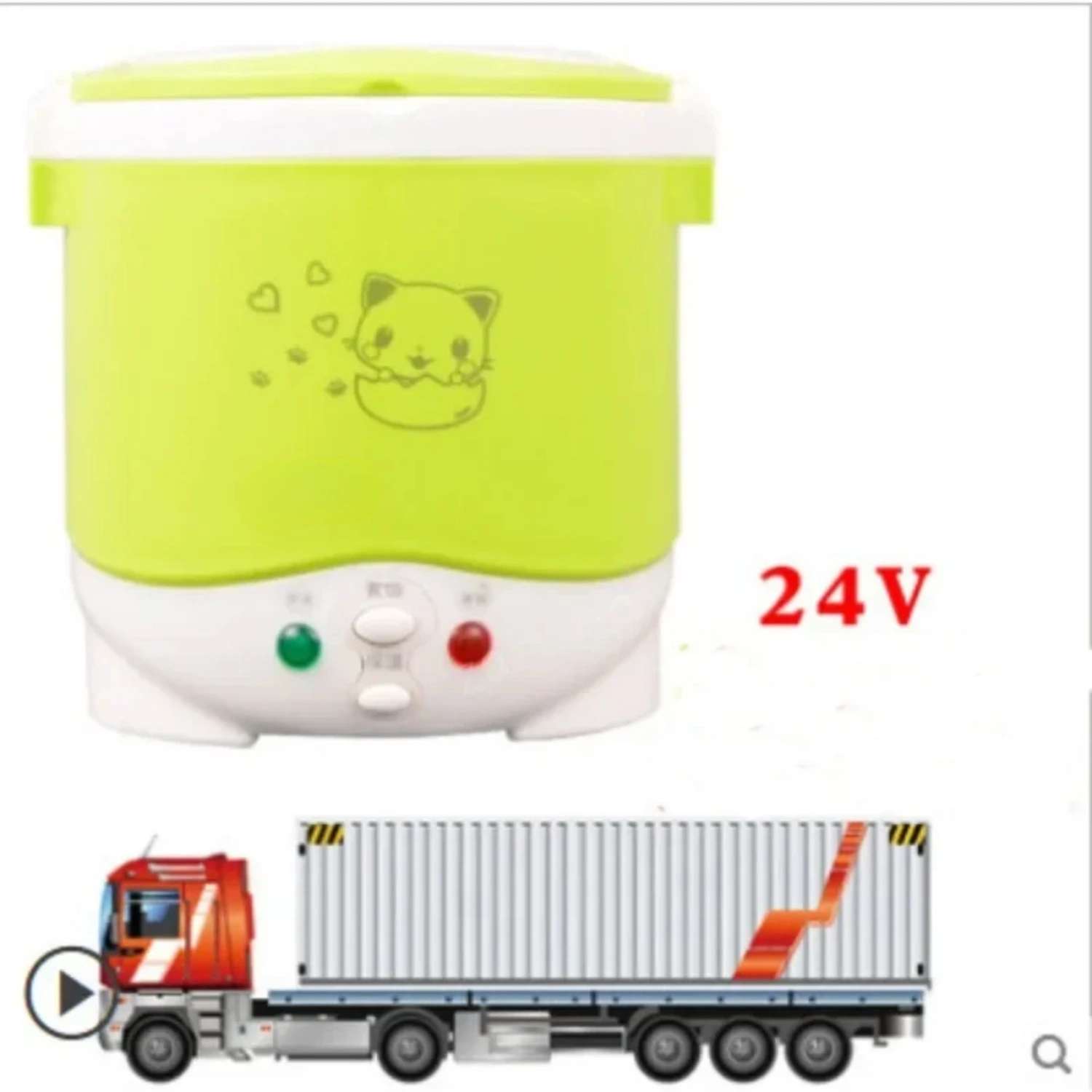 1L Mini Rice Cooker Portable Steamer Food Warmer for Car Truck Multicookings 220V 12V 24V