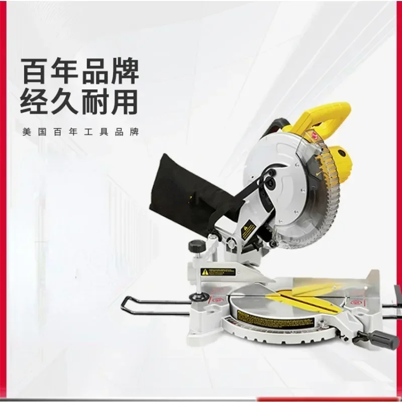 Boundary aluminum machine 45 degree angle oblique cutting machine multifunctional woodworking saw profile high-precision