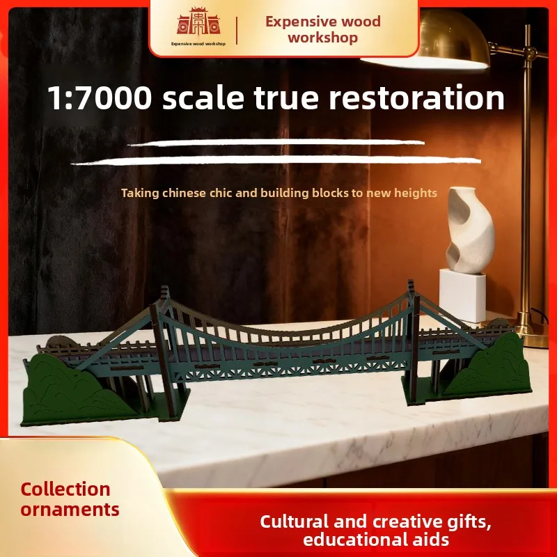 Chine Landmark Puzzle à collectionner BRICOLAGE Modèle à l'échelle Kit3D Huajiang Gorge Bridge Assembly Cadeau créatif pour les amateurs d'ingénierie
