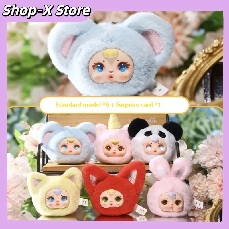 

Новинка 2024 года, сладкая слоенная глухая коробка, пастельный брелок с животными, плюшевая игрушка, милая фигурка, подарок для девочек, коллекция сюрпризов на день рождения, Рождество