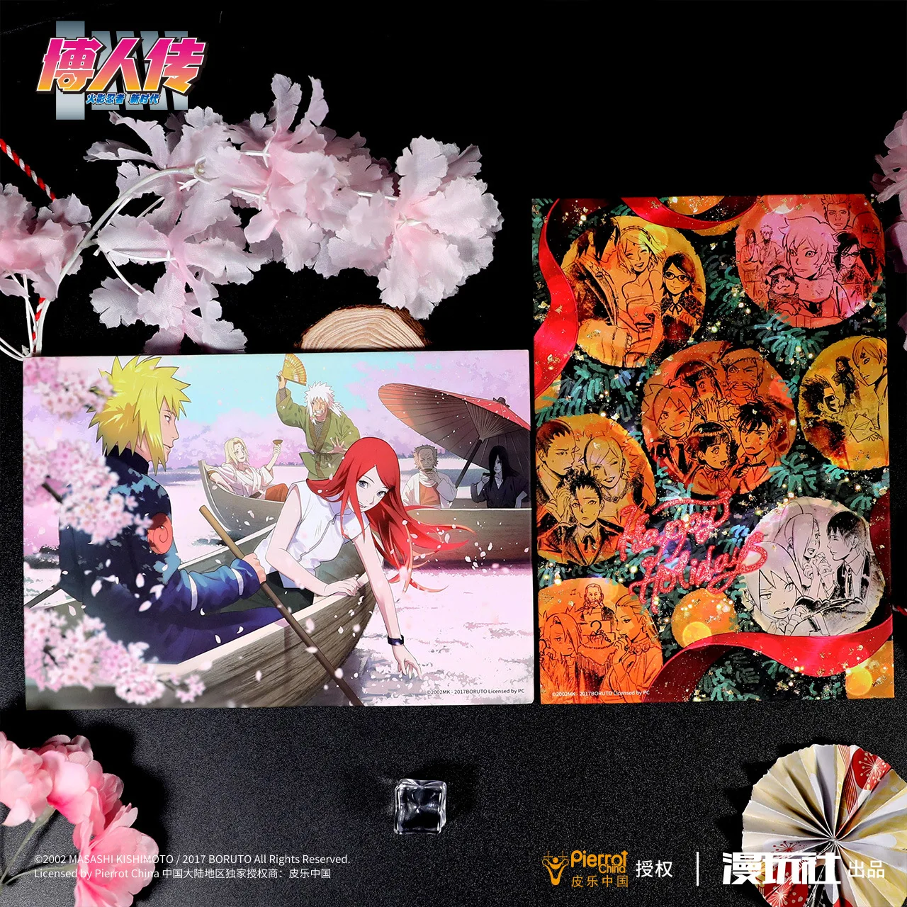 

Boruto NARUTO NEXT GENERATIONS Minato Kushina Sarada Mitsuki China Official Authorization Family Series Paper Standing Plates