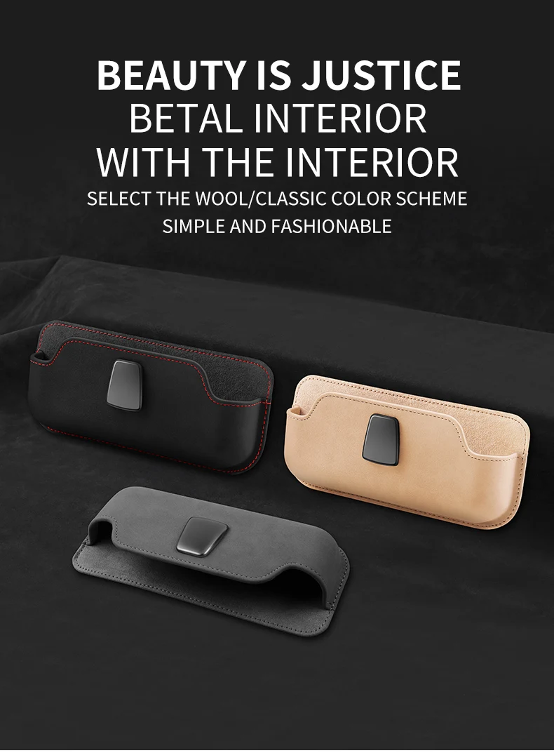 Neue Auto Sonnenschirm Gläser Rahmen Kreative Sonnenschirm Sonnenbrille Lagerung Box Multifunktionale Telefon Karte Lagerung Box Klebstoff Typ – Detail 9