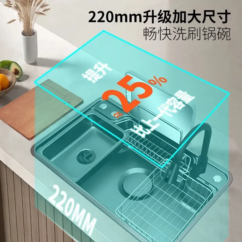 Japanese Style Eight Treasure Basin Stainless Steel Kitchen Sink Large Single Tank Dishwashing Vegetable Washing