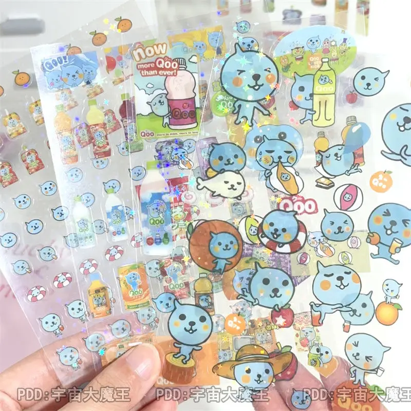 

Ins style cartoon series queer theme cut film stickers, same as the Guka handheld account collage small stickers