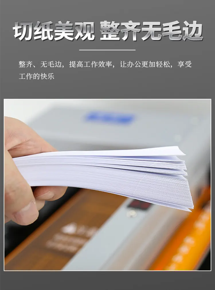 G400 Automatic Cutter Electric Trimmer Bidding Photo Book A4 Paper 40MM Thick Cu