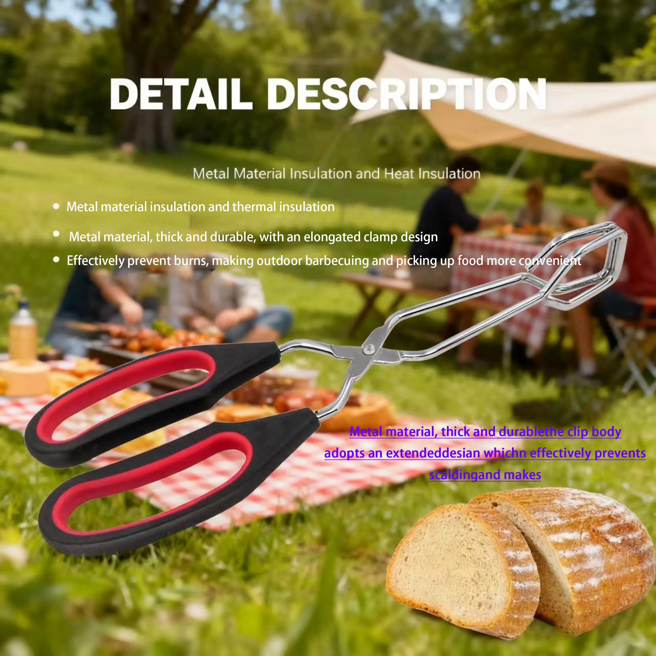 قطعة واحدة من مشبك الطعام متعدد الوظائف، مشبك فحم الشواء، مشبك الشواء، مشبك الخبز، ملقط النار الممتد، ملحقات الشواء
