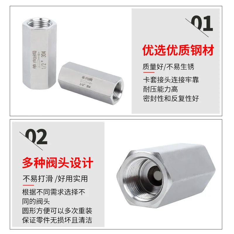 304/316 Stainless Steel Inner Wire One-way Valve Gas Liquid Check Valve M Internal Double External Wire NPT Internal Thread