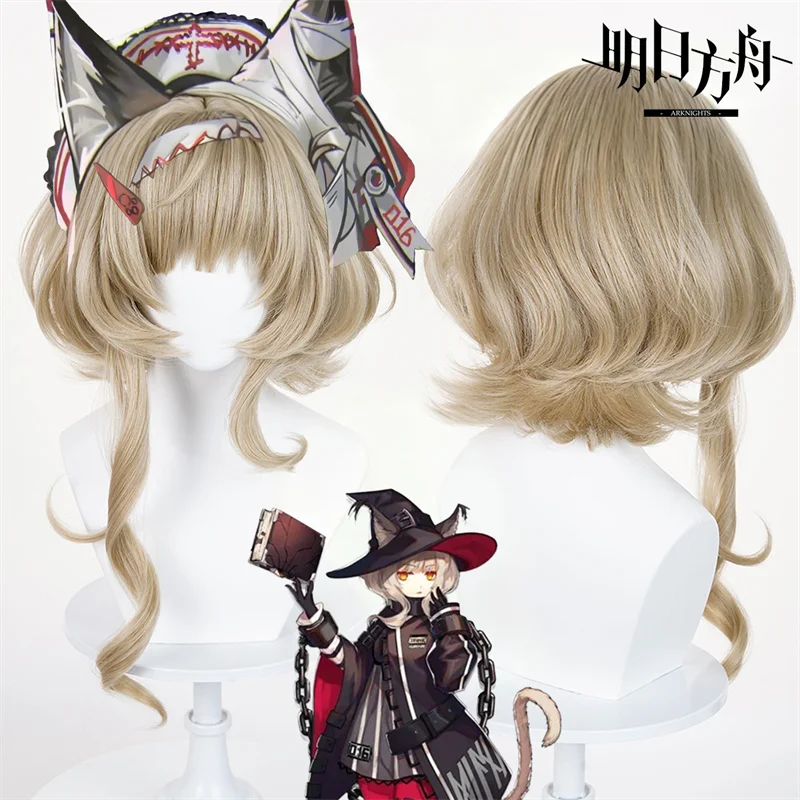 

Игра Arknights Haze, парик для косплея для взрослых, вьющиеся светло-коричневые короткие волосы, костюм, термостойкие синтетические парики, реквизит для Хэллоуина