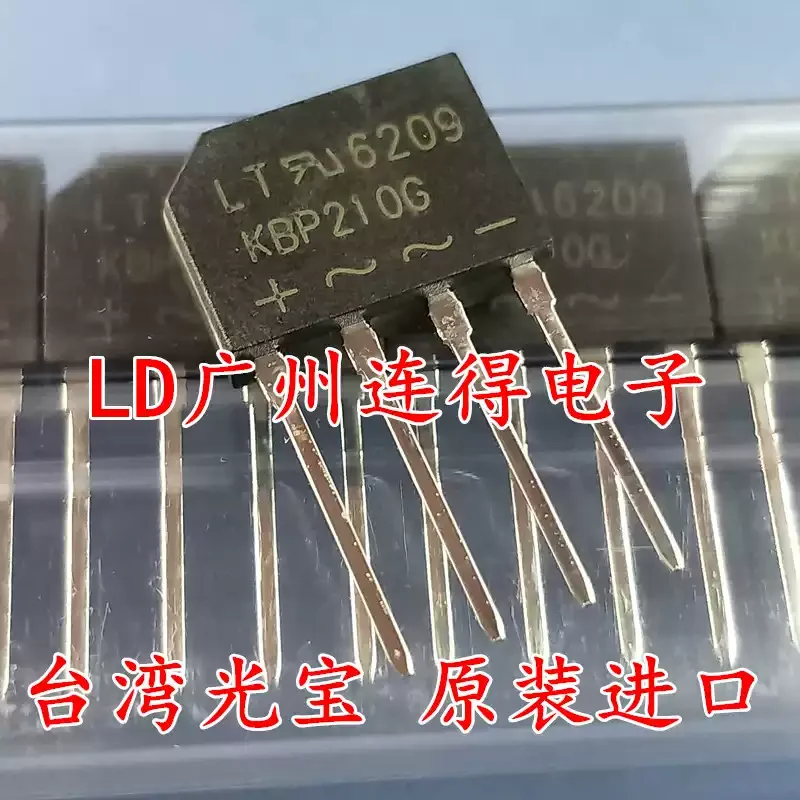 10-100pcs Taiwan Lite On LT KBP210G 2A/1000V replaces KBP206G KBP208G with a brand new imported flat bridge