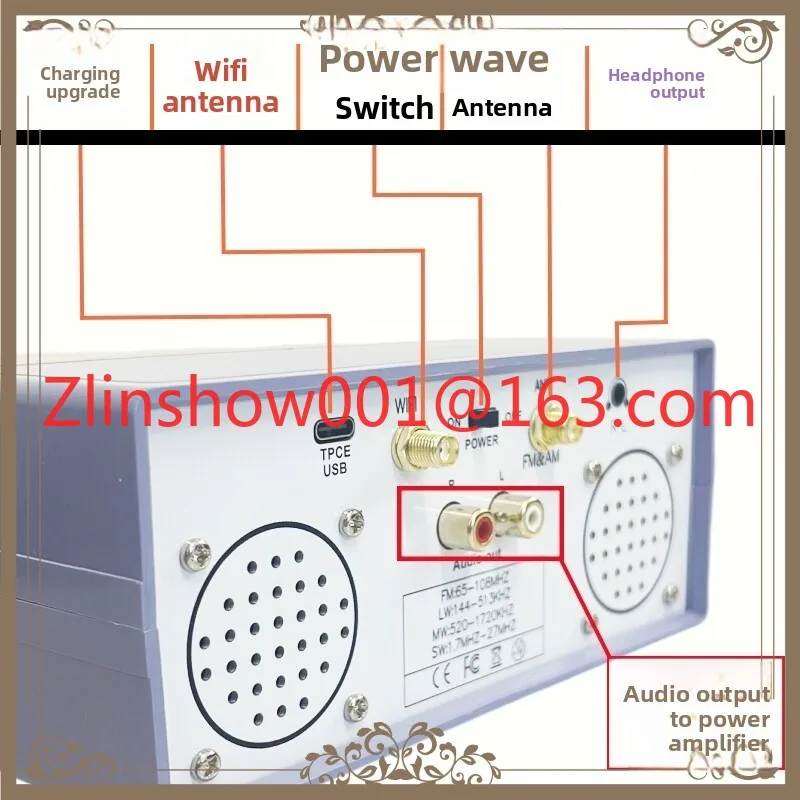 High sensitivity full band desktop radio TEF6686 radio, infrared remote control, Bluetooth transmitter